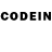 Codein напиток Lean (лин) Sabyrbek Nurbek