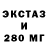 Метадон белоснежный Trevor You