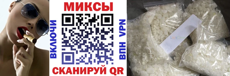 наркота  Благодарный  hydra ONION  БУТИРАТ BDO 33% 