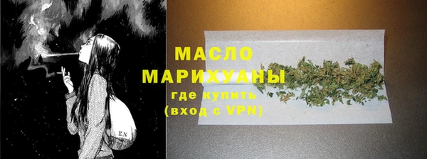 кокс Медногорск