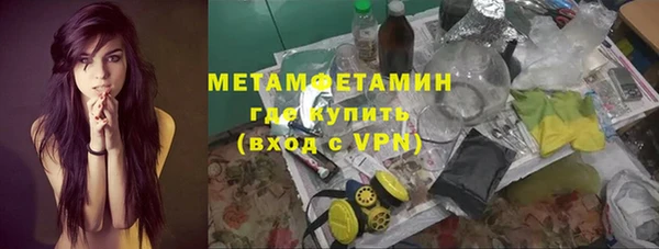 MESCALINE Елизово