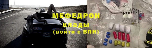сатива Михайлов