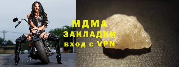 хмурый Медвежьегорск