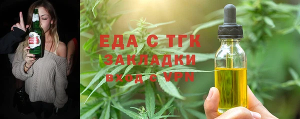 кокс Медногорск
