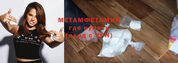 кокс Медногорск
