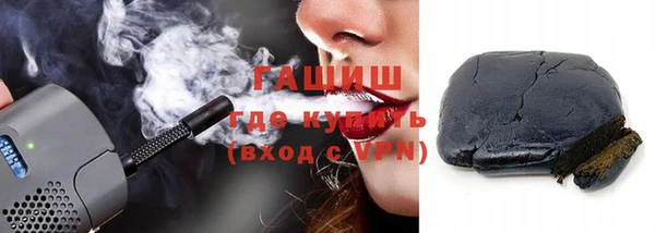 кокс Медногорск