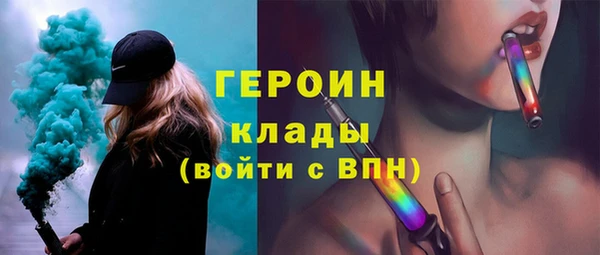 хмурый Медвежьегорск