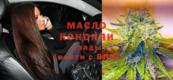 кокс Медногорск