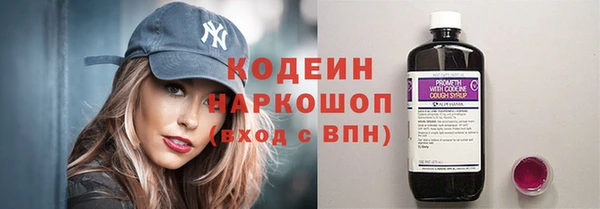 хмурый Медвежьегорск