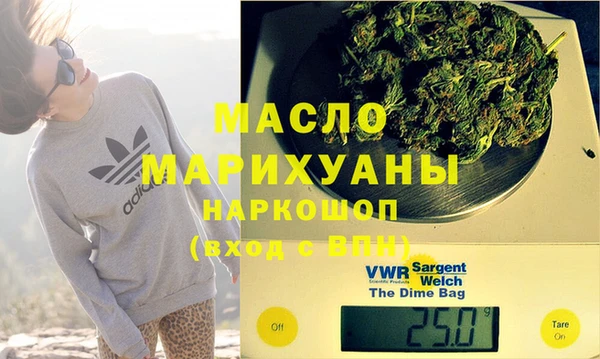 сатива Михайлов