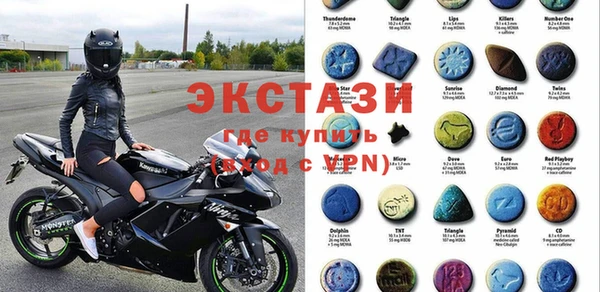кокс Медногорск