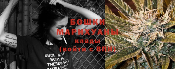 мяу мяу кристалл Мегион