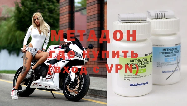 кокс Медногорск