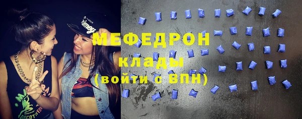кокс Медногорск