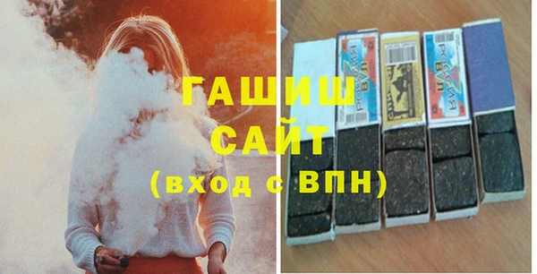 альфа пвп Кущёвская