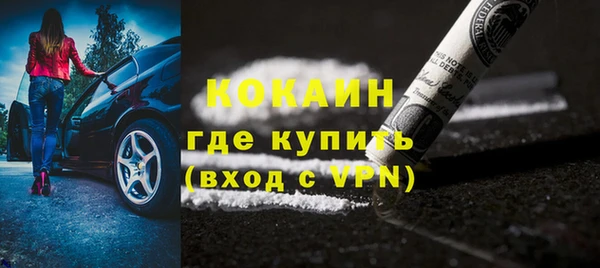 хмурый Медвежьегорск