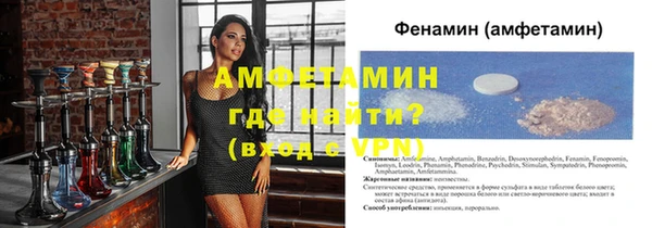 ПСИЛОЦИБИНОВЫЕ ГРИБЫ Михайловск