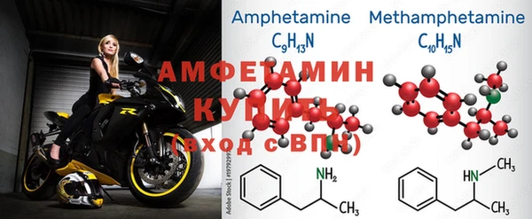 MDMA Зеленокумск