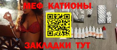 ECSTASY Балахна