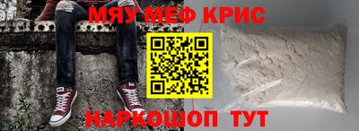 MDMA Балашиха