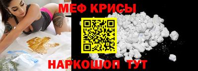 MDMA Балашиха