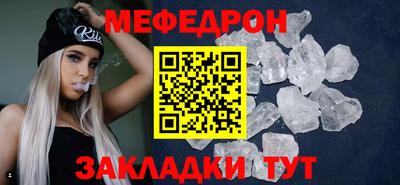 гашишное масло Берёзовский