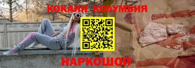 MDMA Балашиха