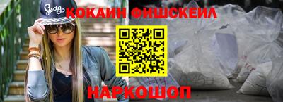 герыч Балаково