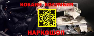 MDMA Балашиха