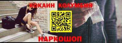 герыч Балаково
