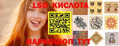 MDMA Балашиха