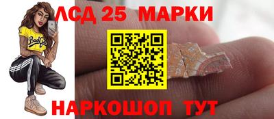 MDMA Балашиха