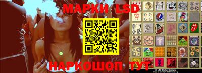 MDMA Балашиха