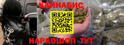 герыч Балаково