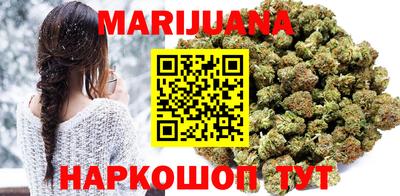 марки nbome Беслан