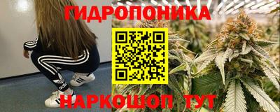 герыч Балаково