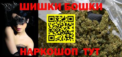 MDMA Балашиха