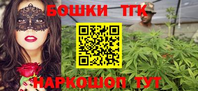 MDMA Балашиха