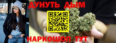 MDMA Балашиха
