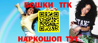 MDMA Балашиха