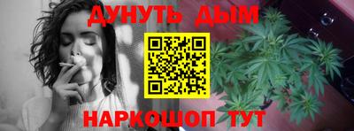 герыч Балаково