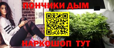 MDMA Балашиха