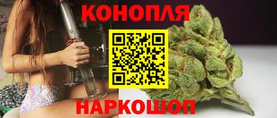 герыч Балаково