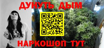 герыч Балаково