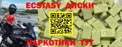 герыч Балаково