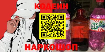 MDMA Балашиха
