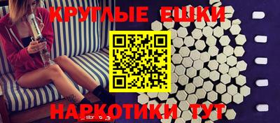 герыч Балаково