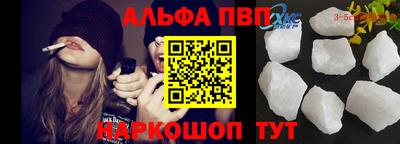 MDMA Балашиха