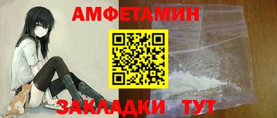 MDMA Балашиха