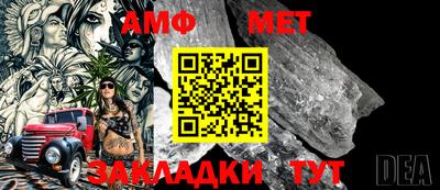 гашишное масло Берёзовский